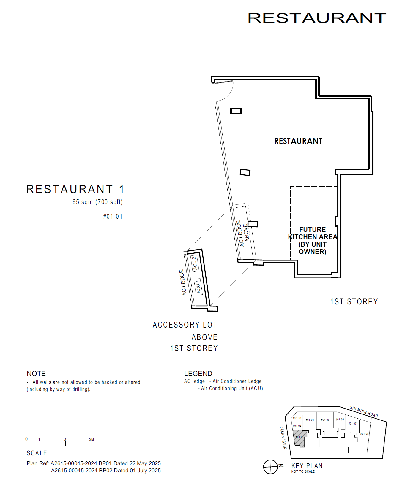 Restaurant 1 floor plan
